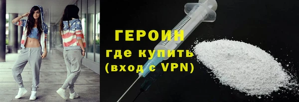 MDMA Premium VHQ Беломорск